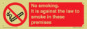 no-smoking-symbol--wording--to-meet-july-2007-smoking-ban-guidelines~